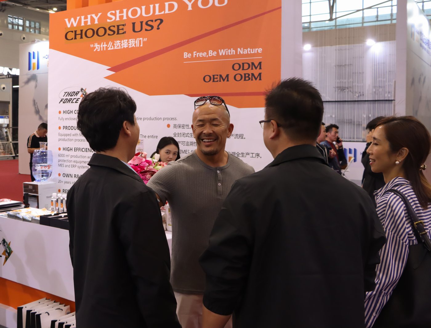 Exhibition Booth